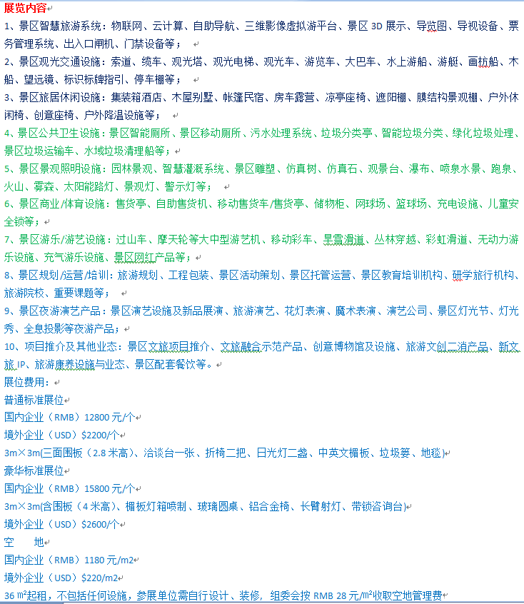 ���� �r(ji��)��.png