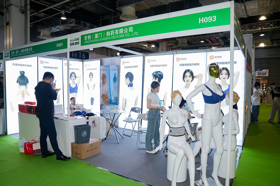 20241019141250-LIU00628-3256630850.jpg 20241019141250-LIU00628-3256630850.jpg