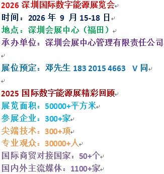 1767481177893JPG ��(bi��o)�}.jpg