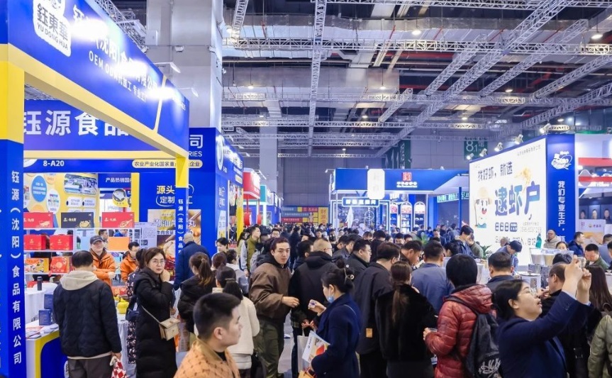 1764334253706 JPG.jpg 1764334253706 JPG.jpg