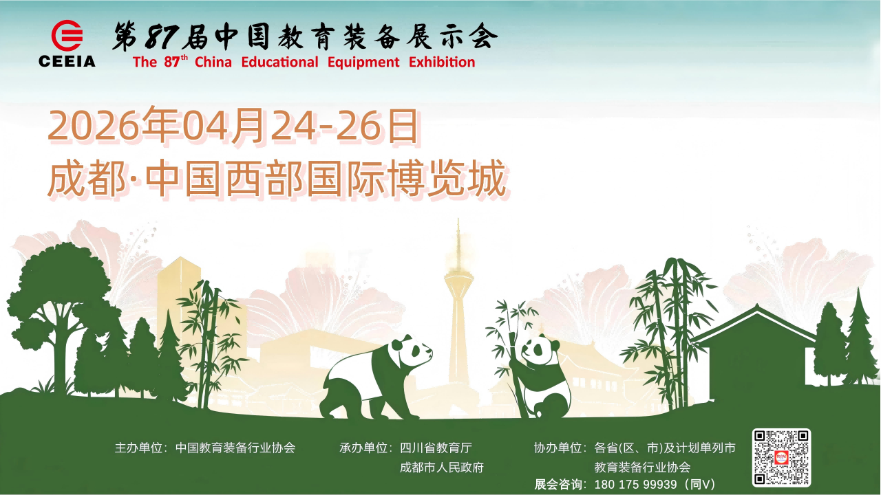 ��չ�[չʾ�?7���b�?(li��n)�j(lu��)�T��_01 - ����.png