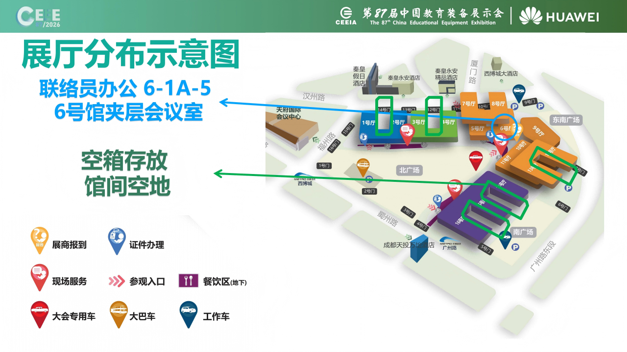 ��չ�[չʾ�?7���b�?(li��n)�j(lu��)�T��_30 - ����.png