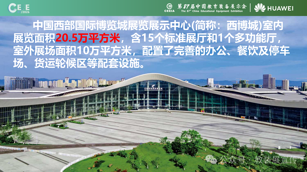 微信圖片_2026-01-16_140630_251.png 微信圖片_2026-01-16_140630_251.png