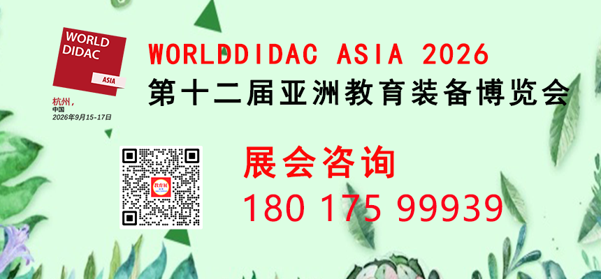 簡易橫版海報系�?.png 簡易橫版海報系�?.png