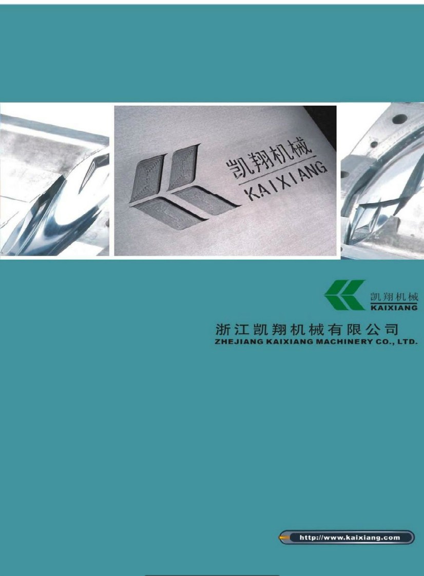 �P��C(j��)е�a(ch��n)Ʒ��Әӱ���(hu��)��(c��)