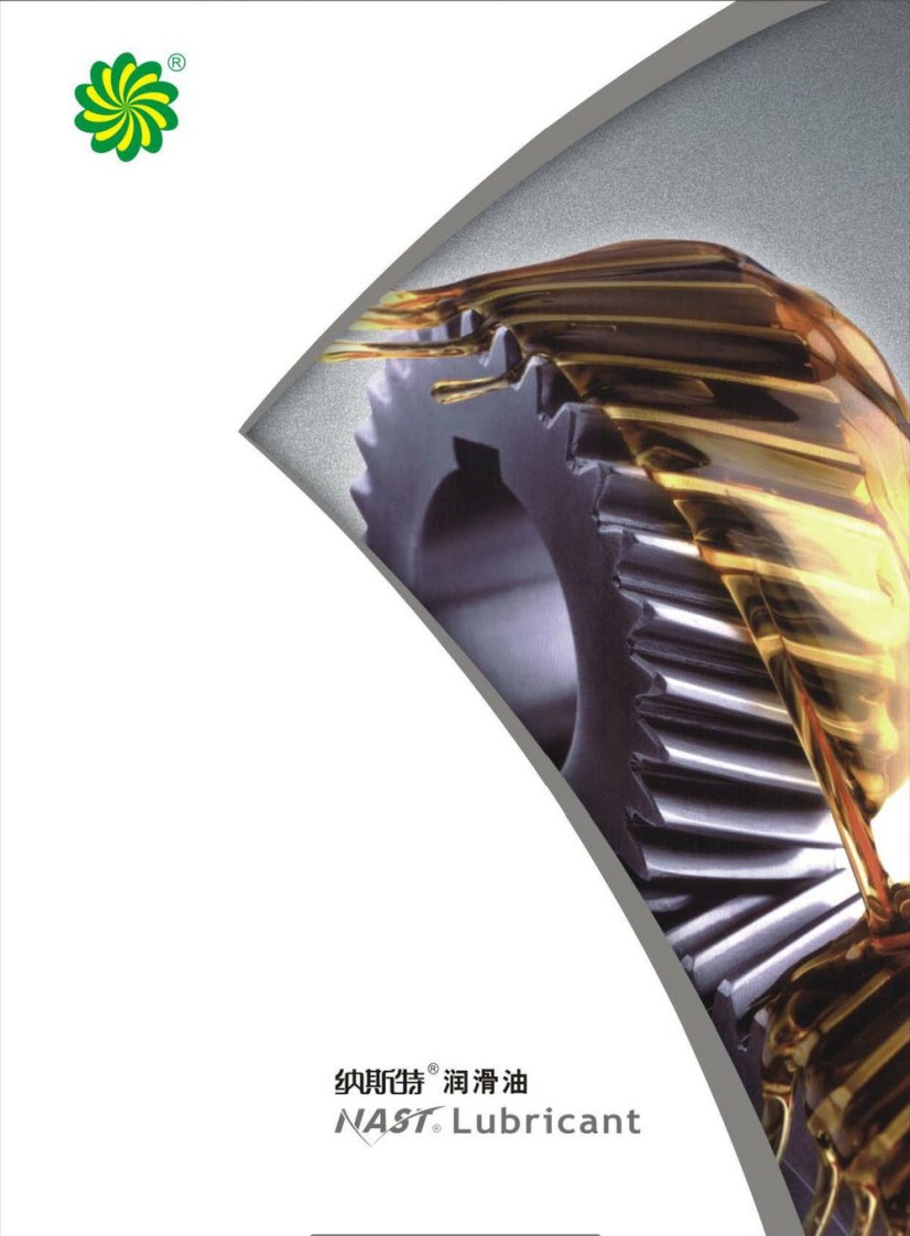 ���������{˹�؝������x����Әӱ�����