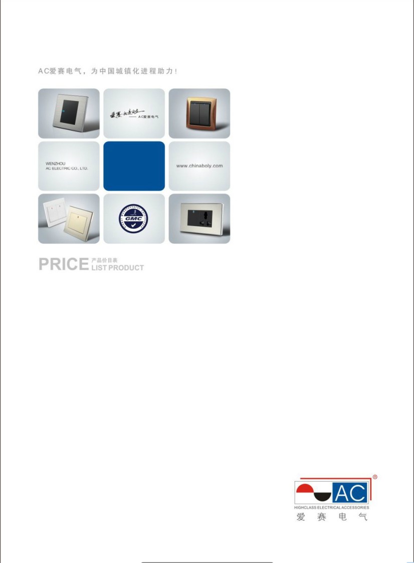 �_(k��i)�P(gu��n)����ϵ�Юa(ch��n)Ʒ��B