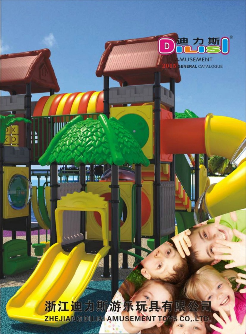 ����˹�a(ch��n)Ʒ��Әӱ�����