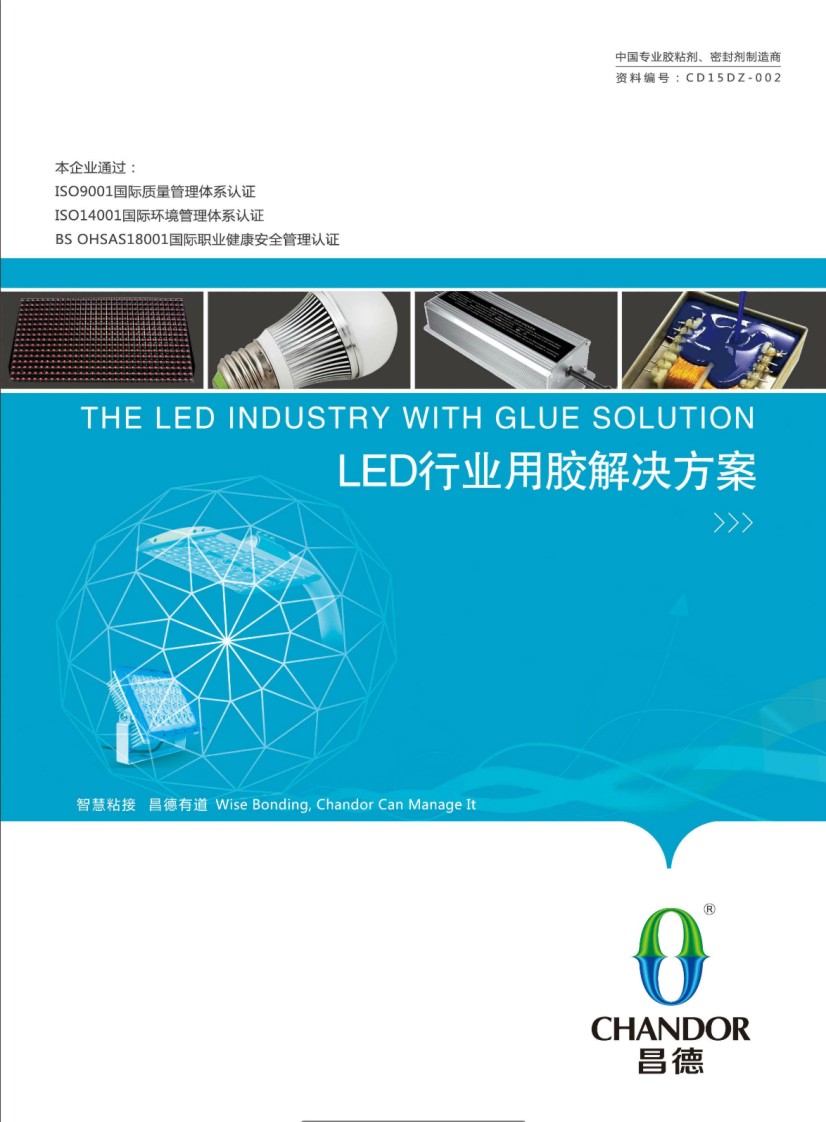 ���������z�I(y��)�a(ch��n)ƷĿ���Әӱ���(hu��)��(c��)