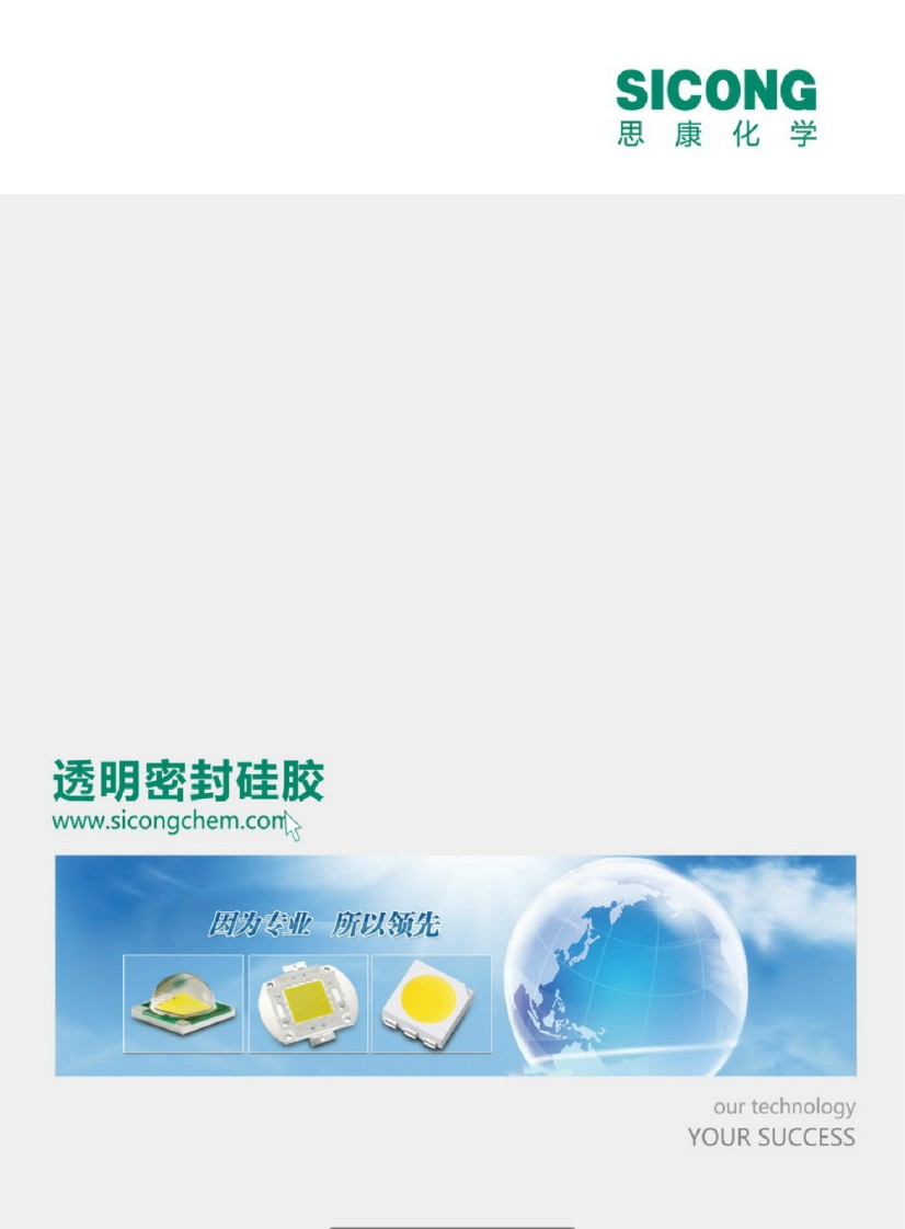 ˼�����W(xu��)͸���ܷ���z��Әӱ���(hu��)��(c��)