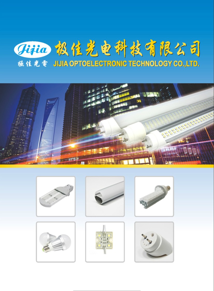 �O�ѹ�늮a(ch��n)ƷĿ���Әӱ�