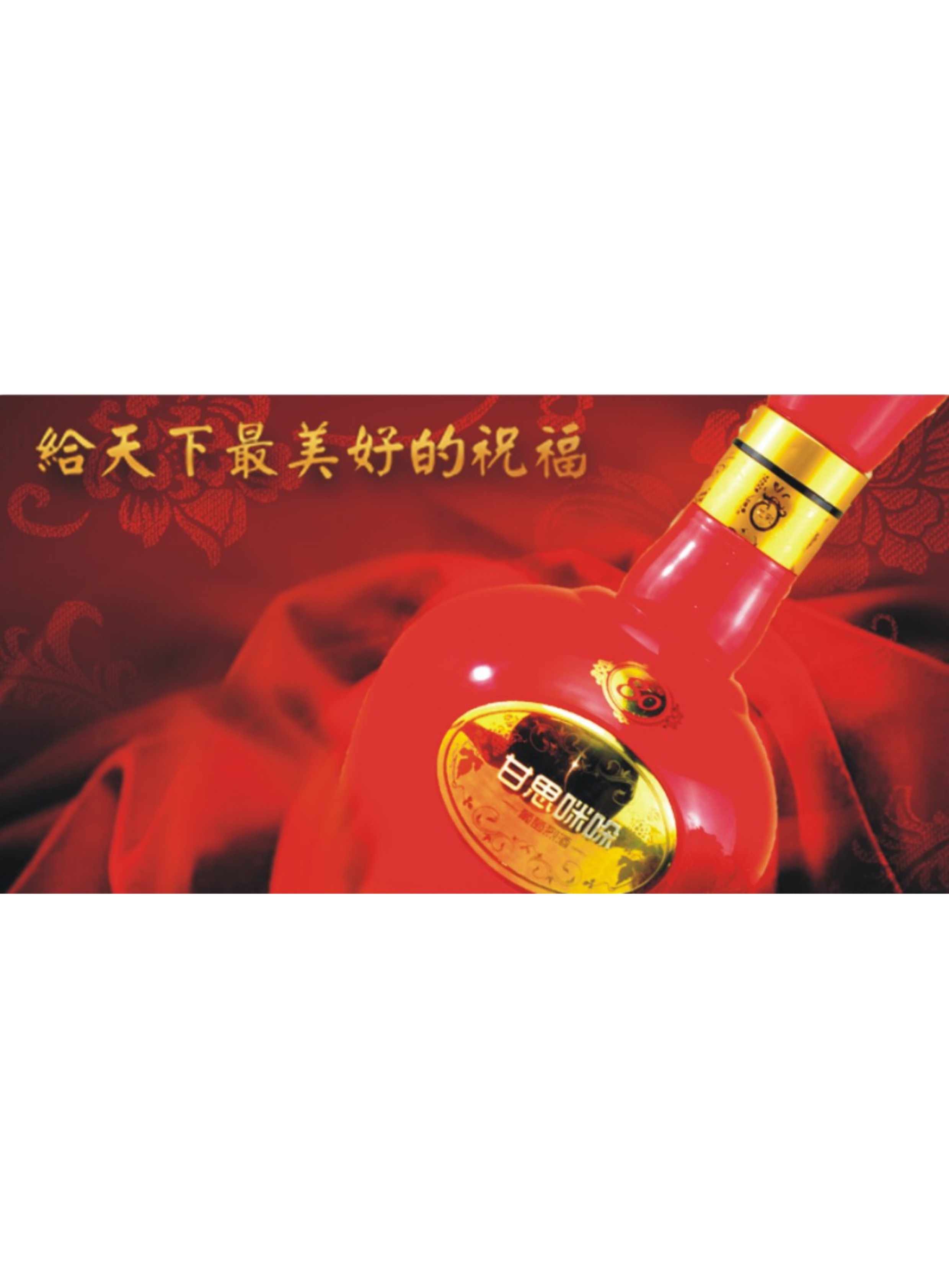 �������ѾƮa(ch��n)Ʒ�փ���Әӱ�