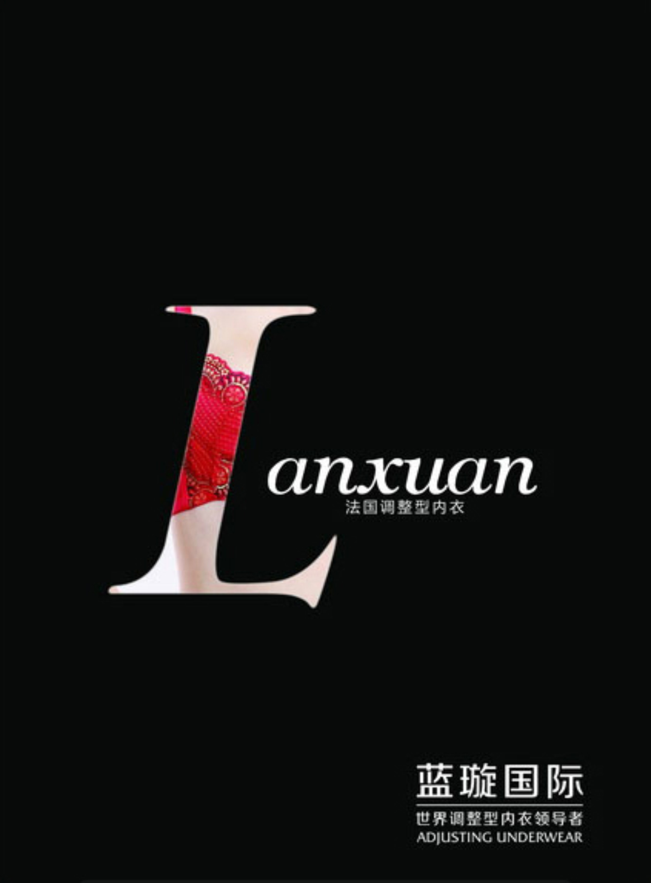 �{� �ﶬ�a(ch��n)ƷĿ���Әӱ�����