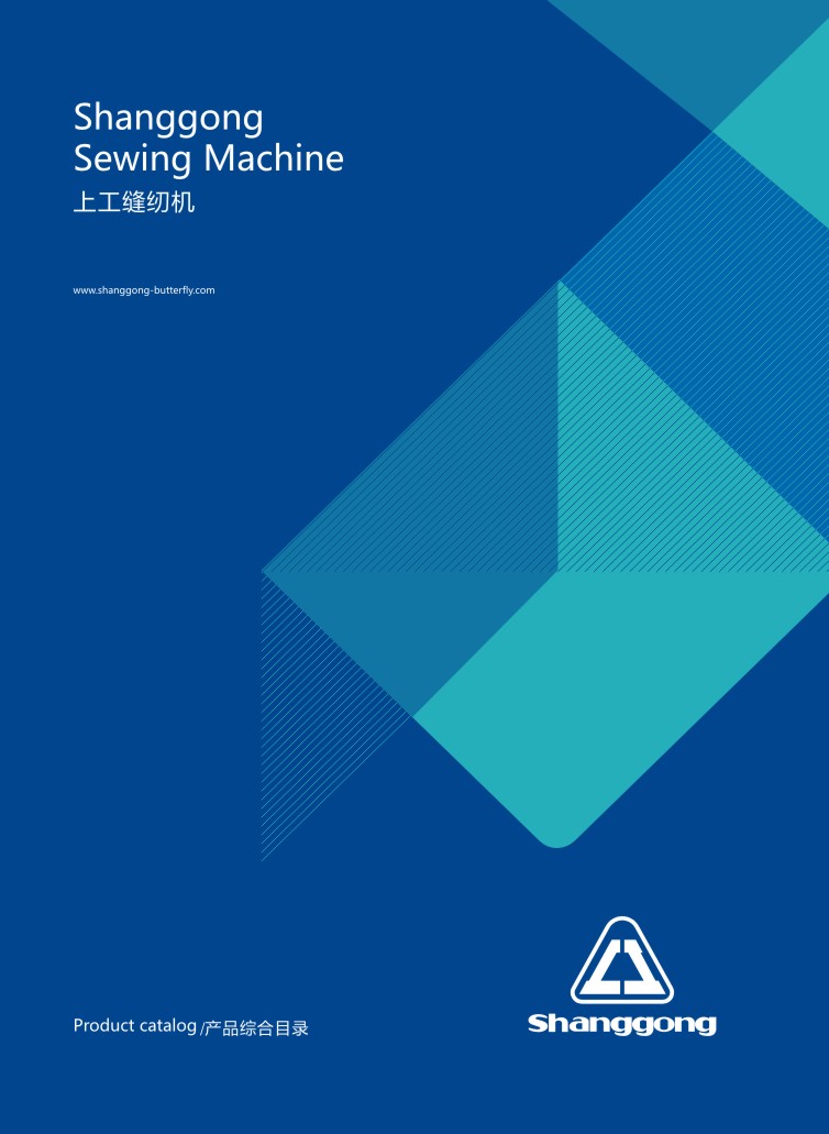 �Ϲ���ؐ��Әӱ�����(c��)