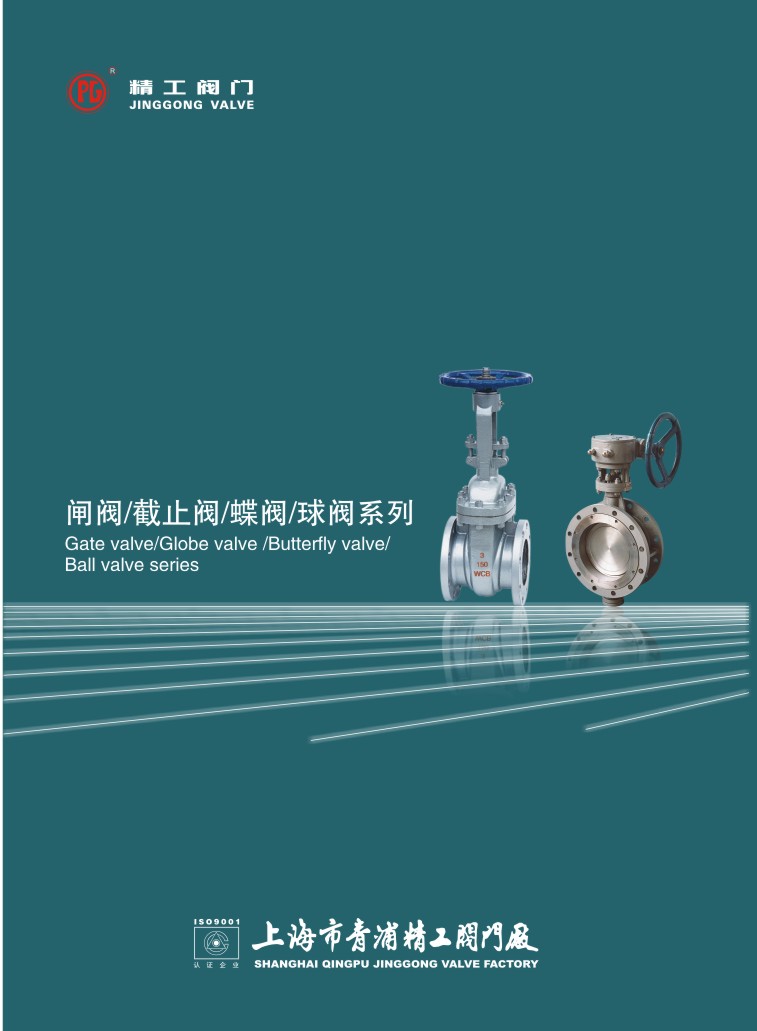 �����y�T��Әӱ�����