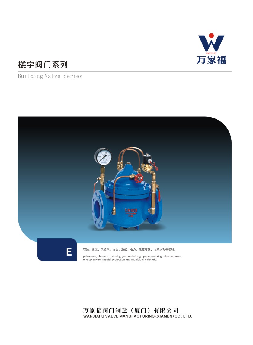 �f�Ҹ������y�Tϵ����Әӱ�����