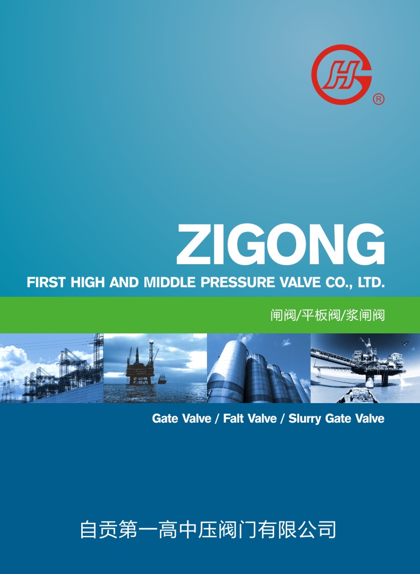 ��ؕ�l�y��ƽ���y���{�l�y��Әӱ�����