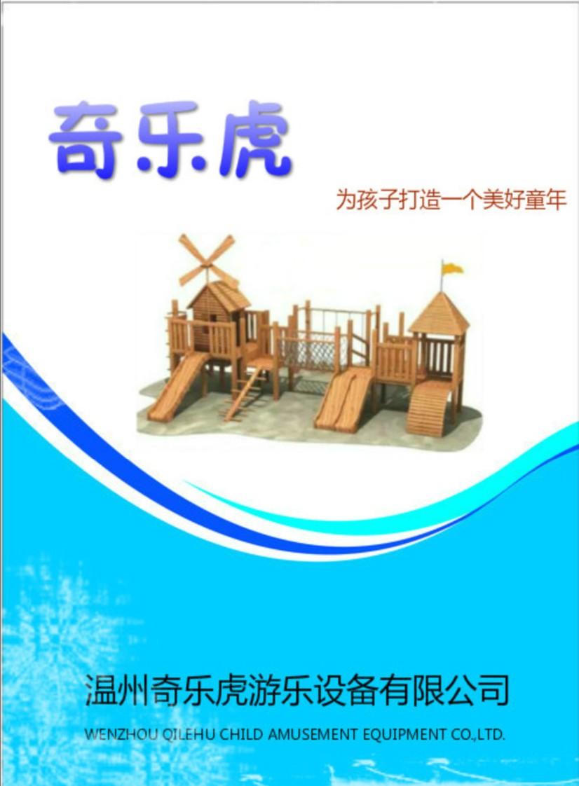 �昷���a(ch��n)Ʒ��Әӱ�����