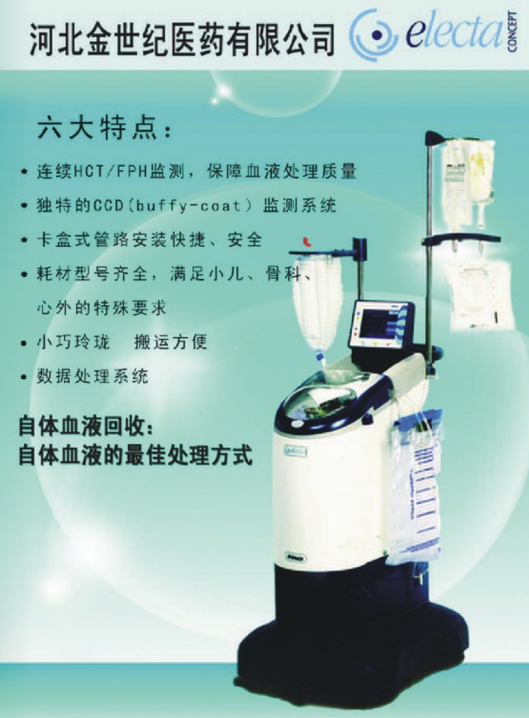 �ӱ������o(j��)������Әӱ���(hu��)��(c��)