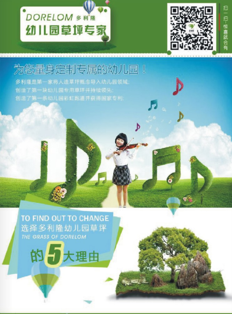 ����¡�׃��@�����ƺ��Әӱ�����(c��)