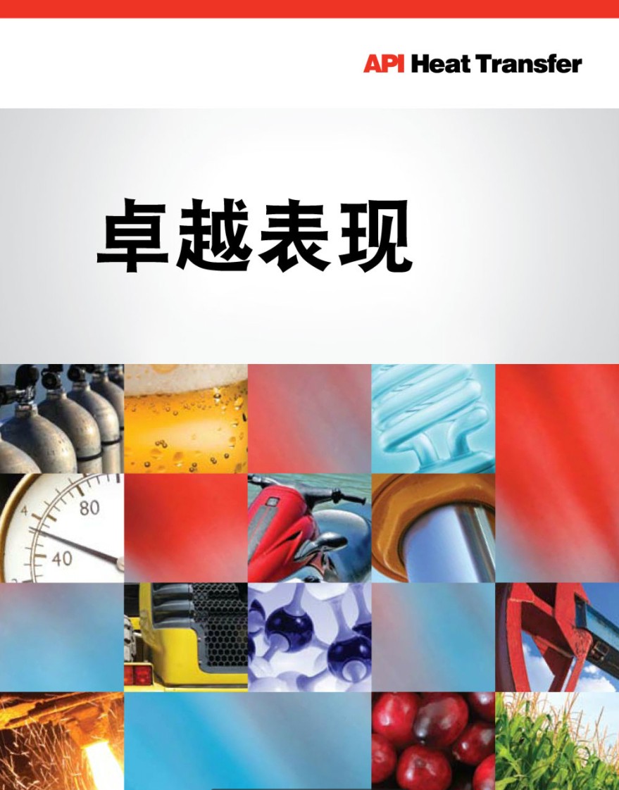 API�Q������Әӱ�����