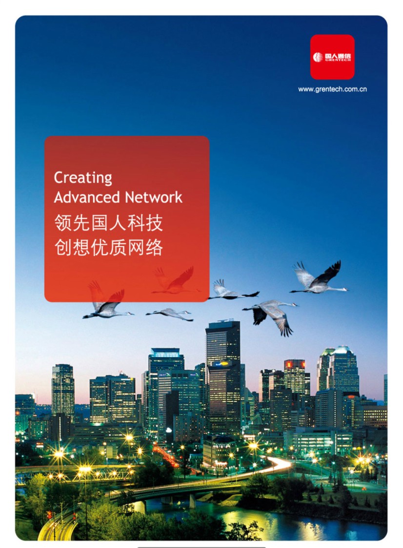 ��(gu��)��ͨ�Ůa(ch��n)Ʒ��Әӱ�����(c��)