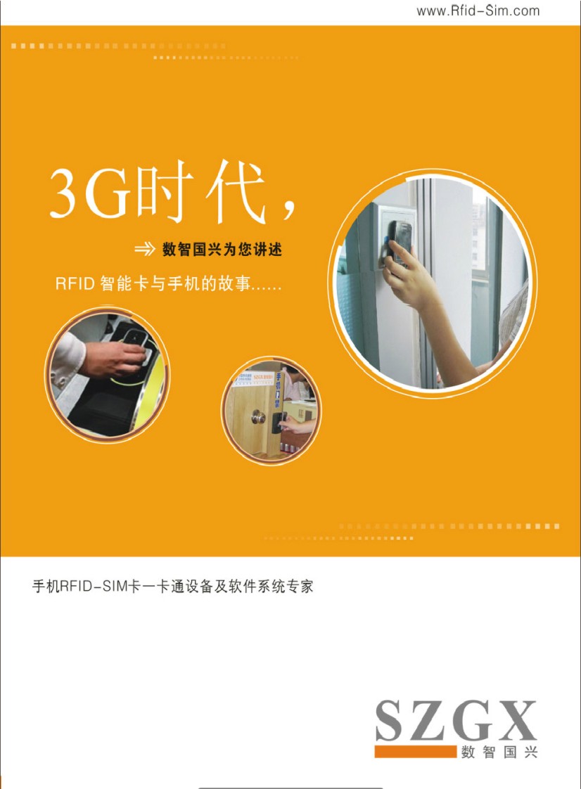 ��(sh��)�Ǉ�(gu��)�d�a(ch��n)Ʒ��Әӱ�����(c��)