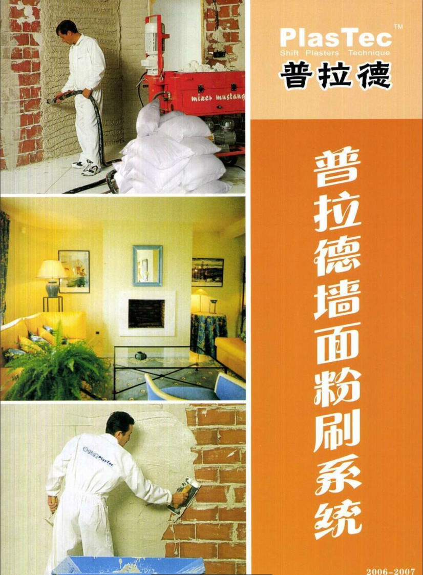 ���������ˢϵ�y��Әӱ�����