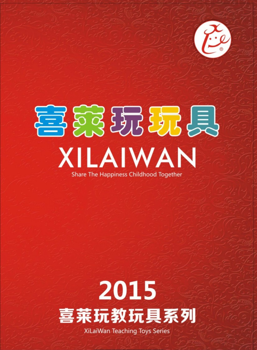 ϲ�R����߮a(ch��n)Ʒ��Әӱ�����