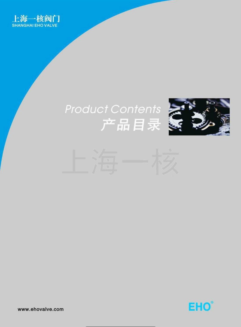 �Ϻ�һ���y�T�a(ch��n)Ʒ��Әӱ�����