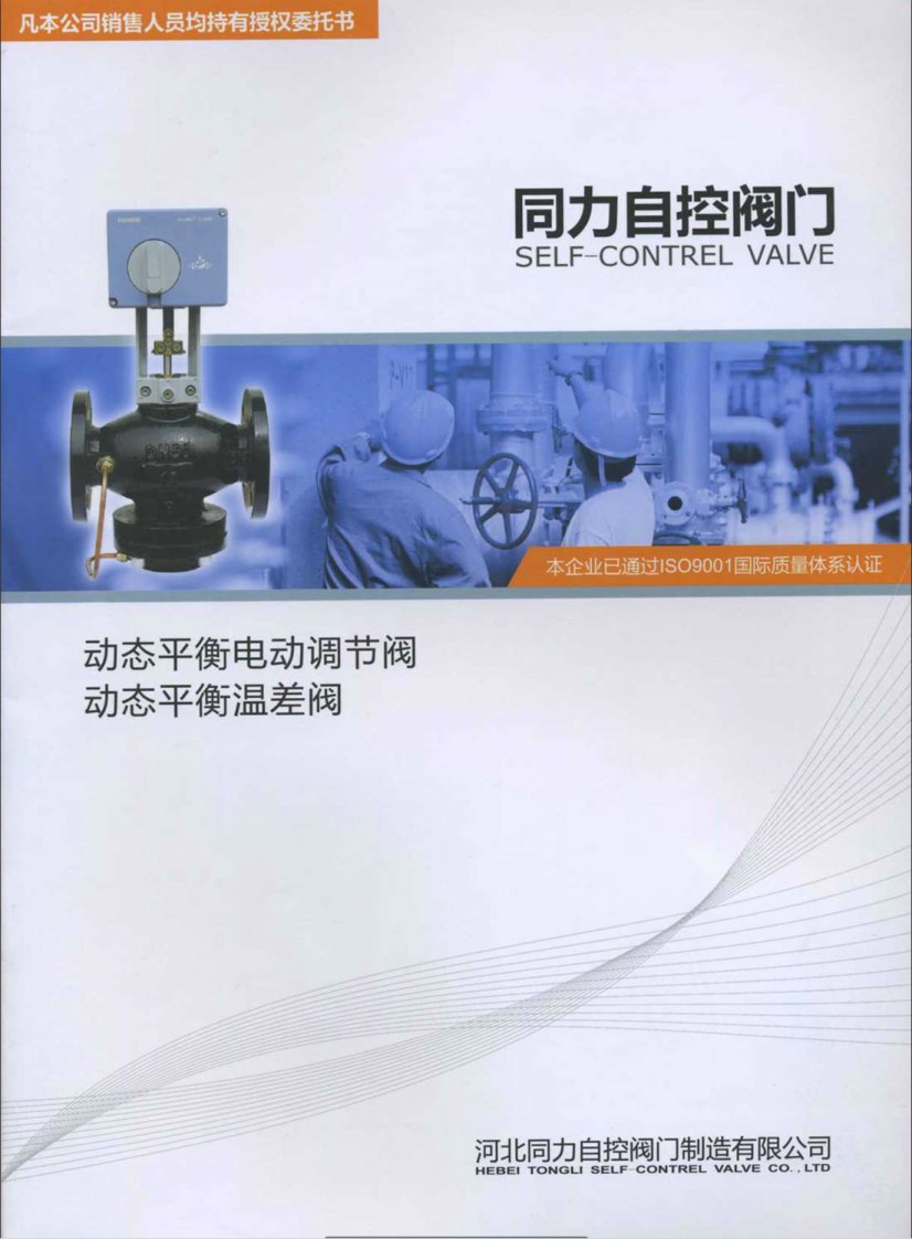 ͬ���Կ��y�T��Әӱ�����