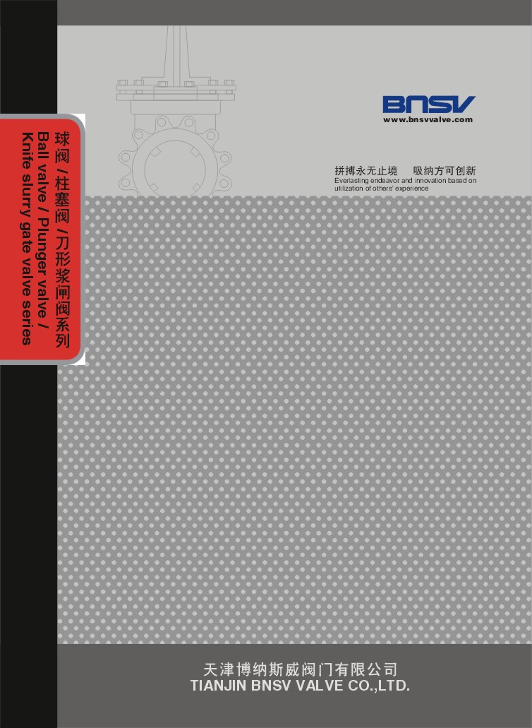 ���{˹�����y��Әӱ�����(c��)