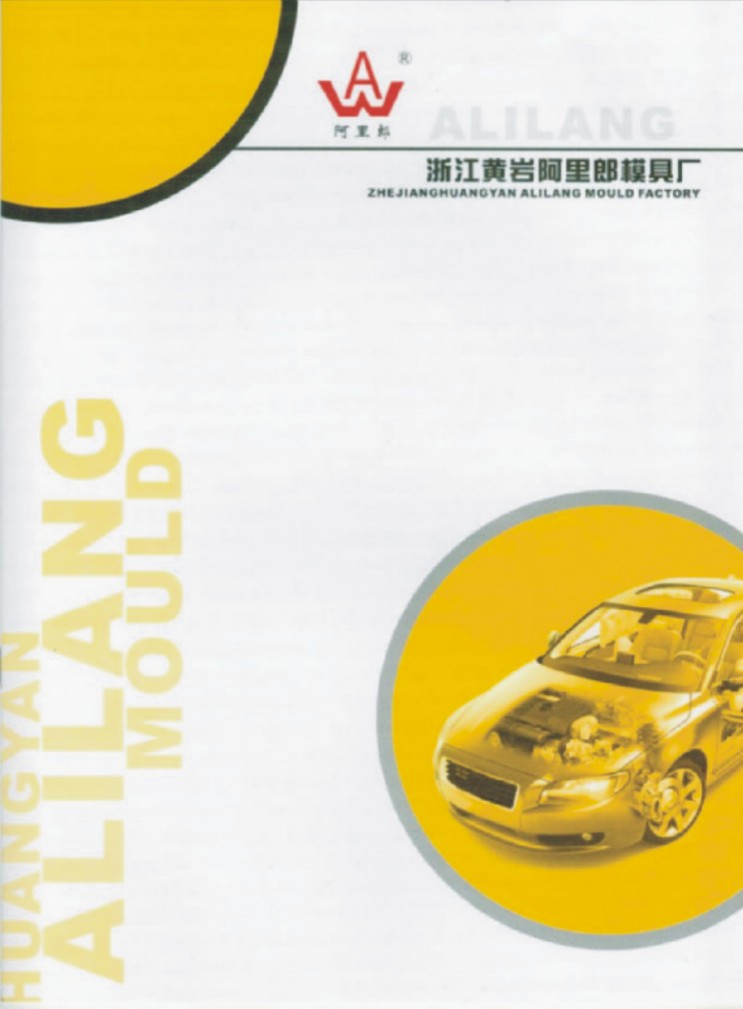 ���U(xi��n)��/����Ʒ/��܇ģ�߮a(ch��n)Ʒ��Әӱ�����(c��)