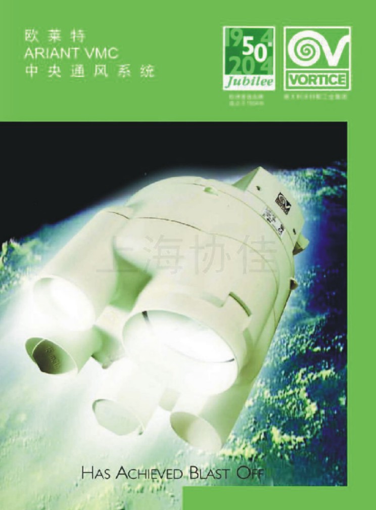 �Ϻ��f(xi��)�њW�R�عܵ��L�Cϵ�y(t��ng)�a(ch��n)Ʒ��Әӱ�����