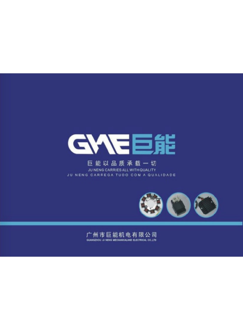 ���ܙC(j��)���Әӱ�����(c��)