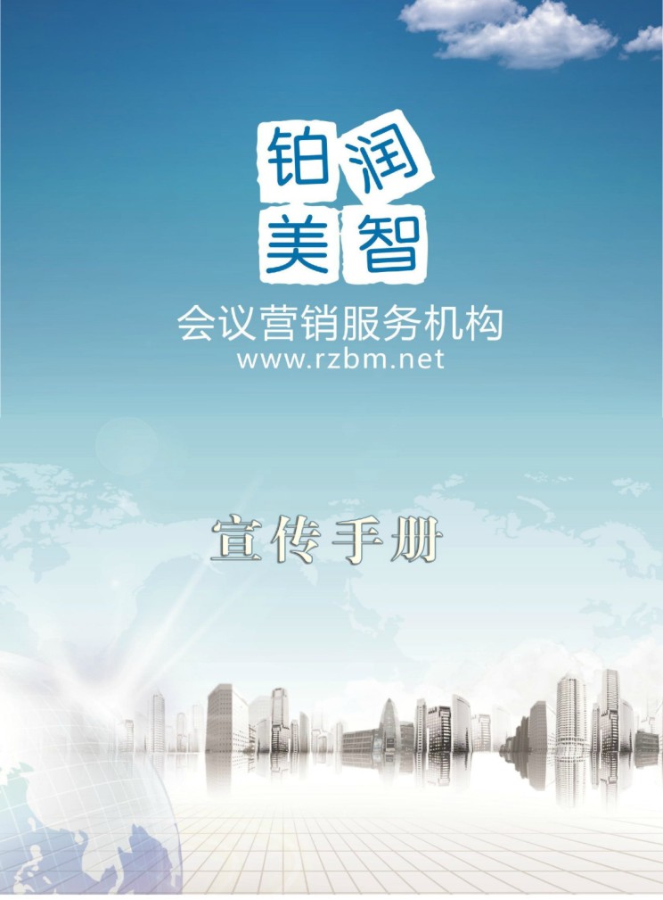 ������(r��n)���K���Ƽ���Әӱ���(hu��)��(c��)