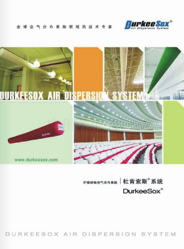 �����һ�w�S����՚�ֲ�ϵ�y(t��ng)�a(ch��n)Ʒ�փ�(c��)