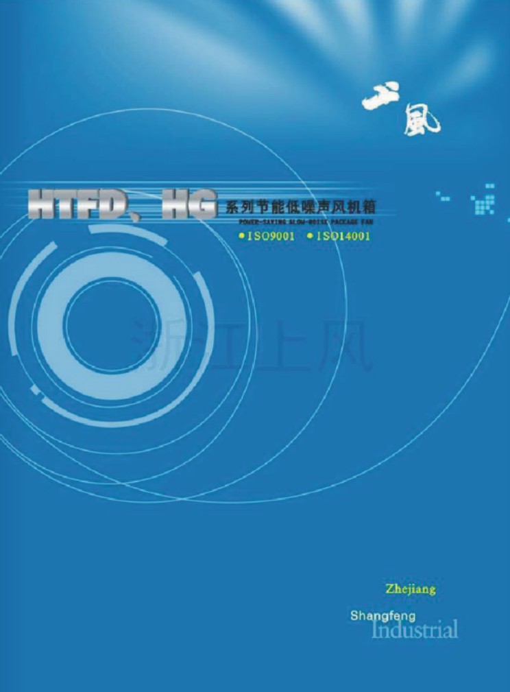 ���L(f��ng)��(sh��)�I(y��)HTFD��HGϵ�й�(ji��)�ܵ����L(f��ng)�C(j��)����Әӱ�����(c��)