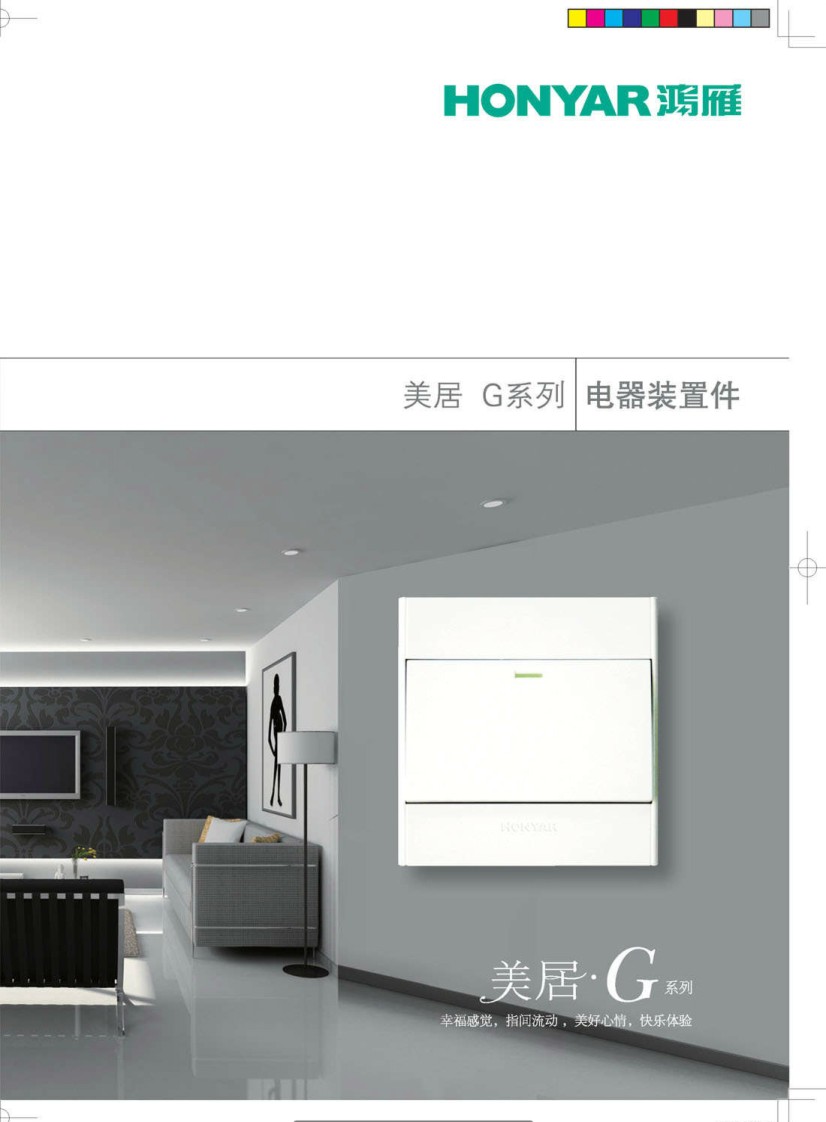 ����Gϵ������b�ü���Әӱ���(hu��)��(c��)