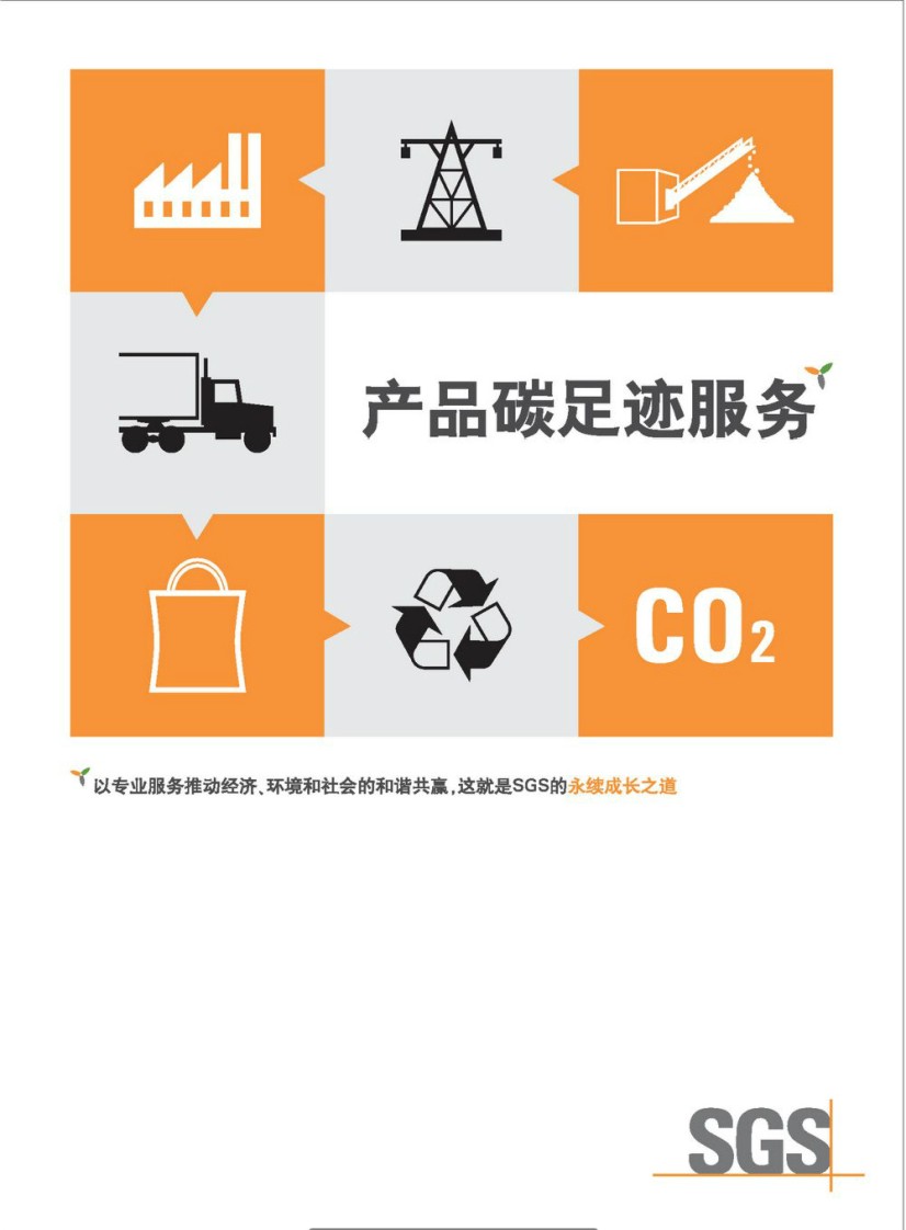 �a(ch��n)Ʒ̼���E����(w��)��Әӱ�����