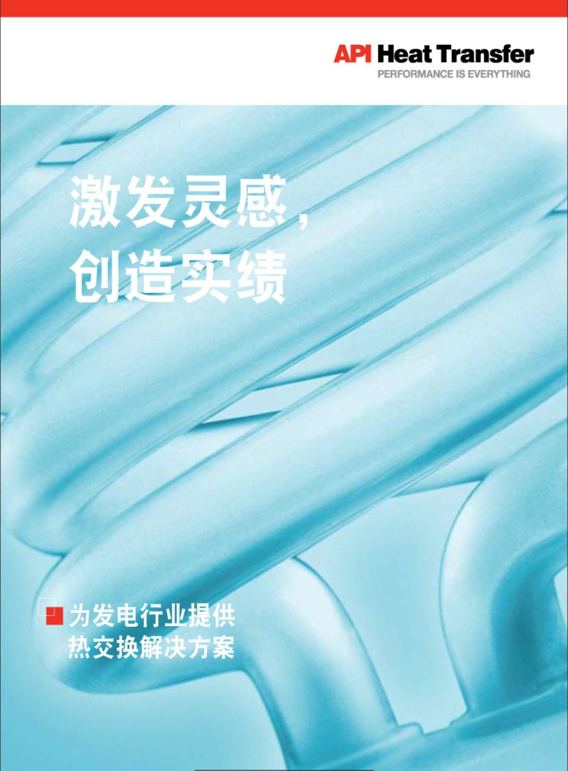 �ύ�Q��Q������Әӱ�����