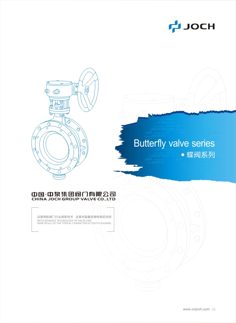 ��Ȫ���y��Әӱ���(hu��)��(c��)