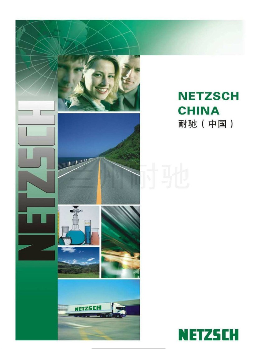 ���Y���m�ݣ��ØI(y��)���޹�˾�a(ch��n)ƷĿ���Ӯ�(hu��)��(c��)�ӱ�