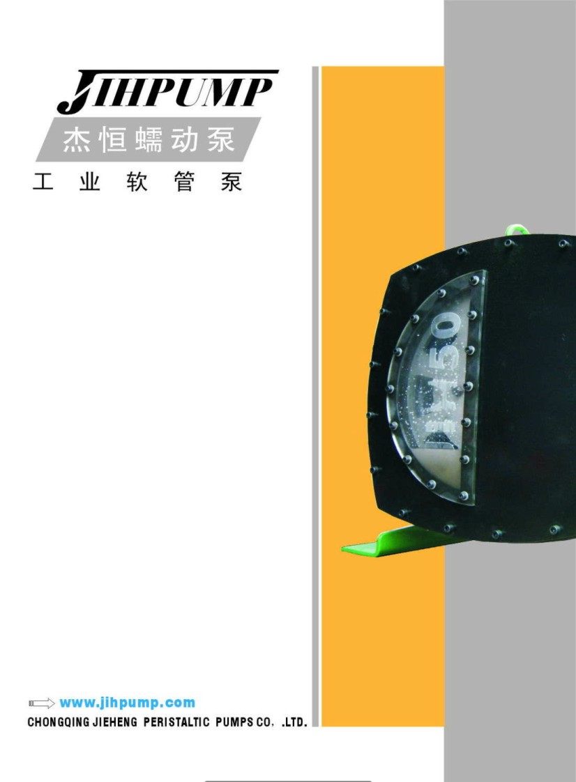 �����(d��ng)��ܛ�ܱ�