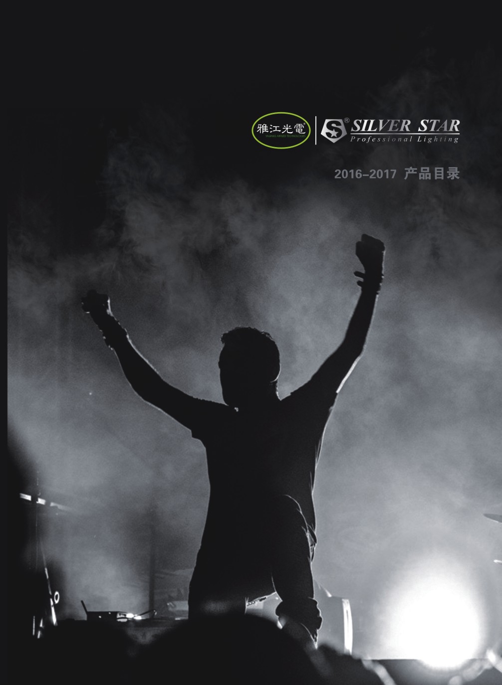 �V�����Ž�����O(sh��)����Әӱ�����