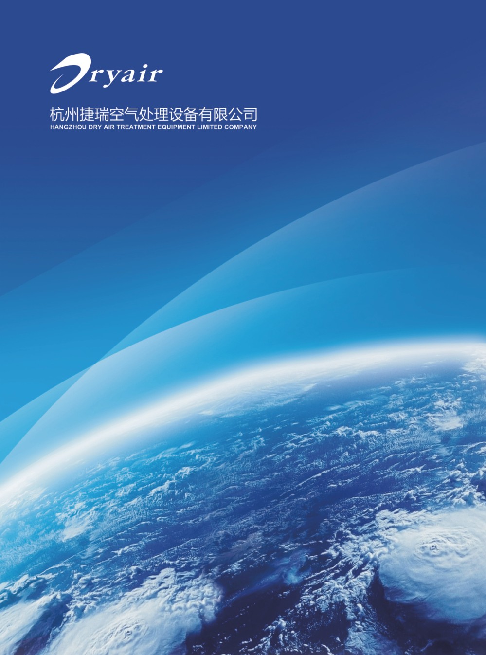 ���ݽ���՚�̎���O(sh��)����Әӱ�����