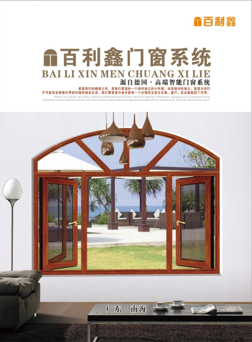 �������T��ϵ�y(t��ng)��Әӱ�����(c��)