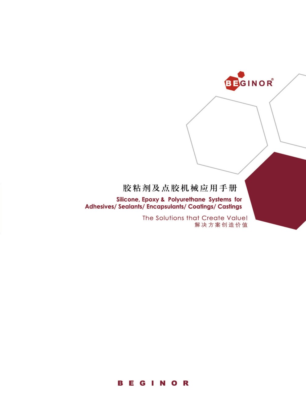 �Ϻ��ݸ߻��W(xu��)�Ƽ���Әӱ�����