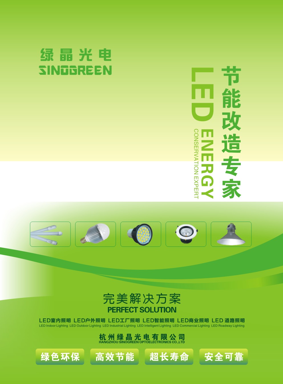 ���ݾG�������Әӱ�����(c��)