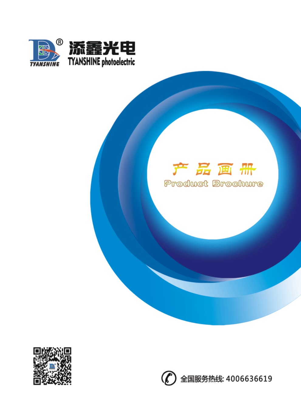 �V�������ι����Әӱ�����(c��)